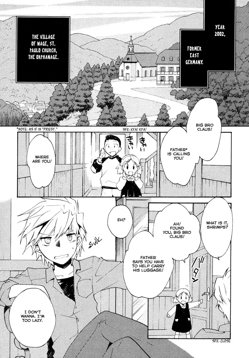 Shinyaku Ookami ga Kuru! Chapter 33 7